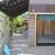 Galeriebild 5